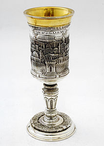 213px-Kiddush_cup_jerusalem